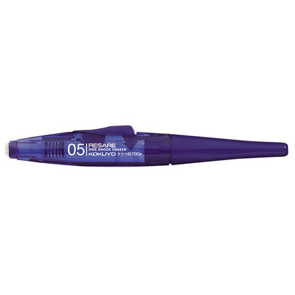 Kokuyo Side Knock Eraser "RESARE" HS700B KOKUYO 2.99 OEShop