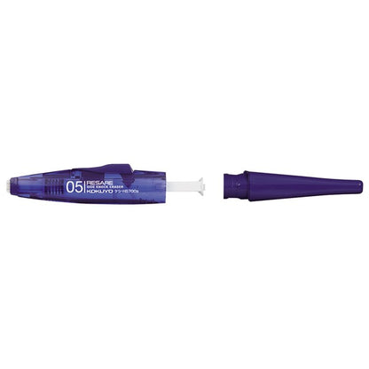 Kokuyo Side Knock Eraser "RESARE" HS700B KOKUYO 2.99 OEShop
