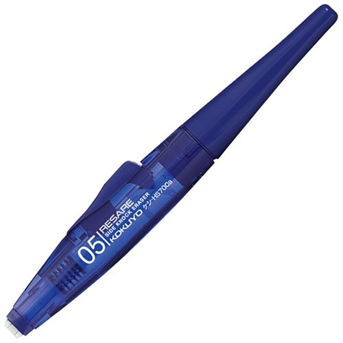 Kokuyo Side Knock Eraser "RESARE" HS700B KOKUYO 2.99 OEShop