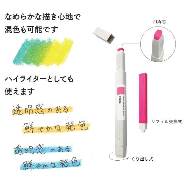 Kokuyo Graphic Pasta Soft Markers - 10 Colour Set KOKUYO 24.98 OEShop