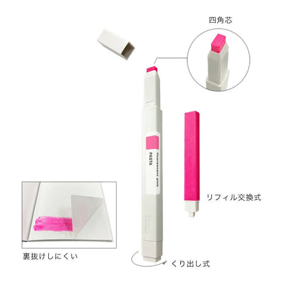 Kokuyo Graphic Pasta Soft Markers - Fluorescent 5 Colour Set KOKUYO 14.98 OEShop