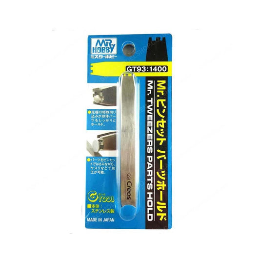 GSI Creos Mr Hobby GT-93 Mr. Tweezers Parts Hold