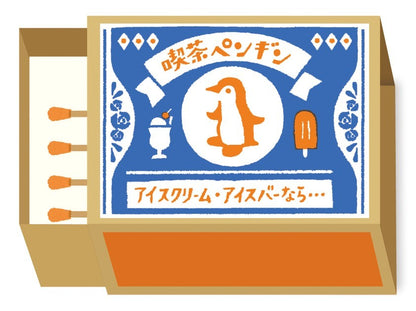 Retro Diary Match Box Memo Cafe Penguin Furukawashiko 3.99 OEShop