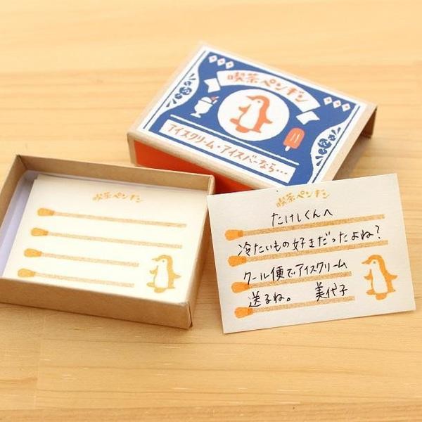 Retro Diary Match Box Memo Cafe Penguin Furukawashiko 3.99 OEShop