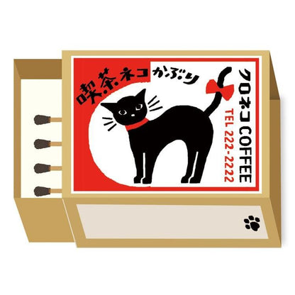 Retro Diary Match Box Memo Cafe Cat Neko Kaburi Furukawashiko 3.99 OEShop