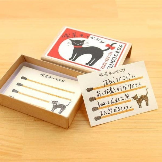 Retro Diary Match Box Memo Cafe Cat Neko Kaburi Furukawashiko 3.99 OEShop