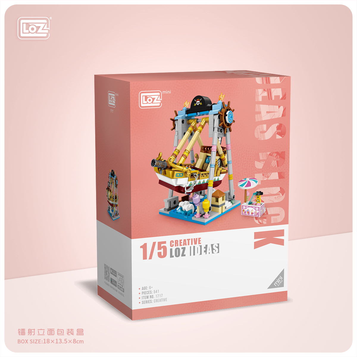 LOZ Mini Block 1717 Pirate ship - 541 Pcs Model Bricks Building Blocks