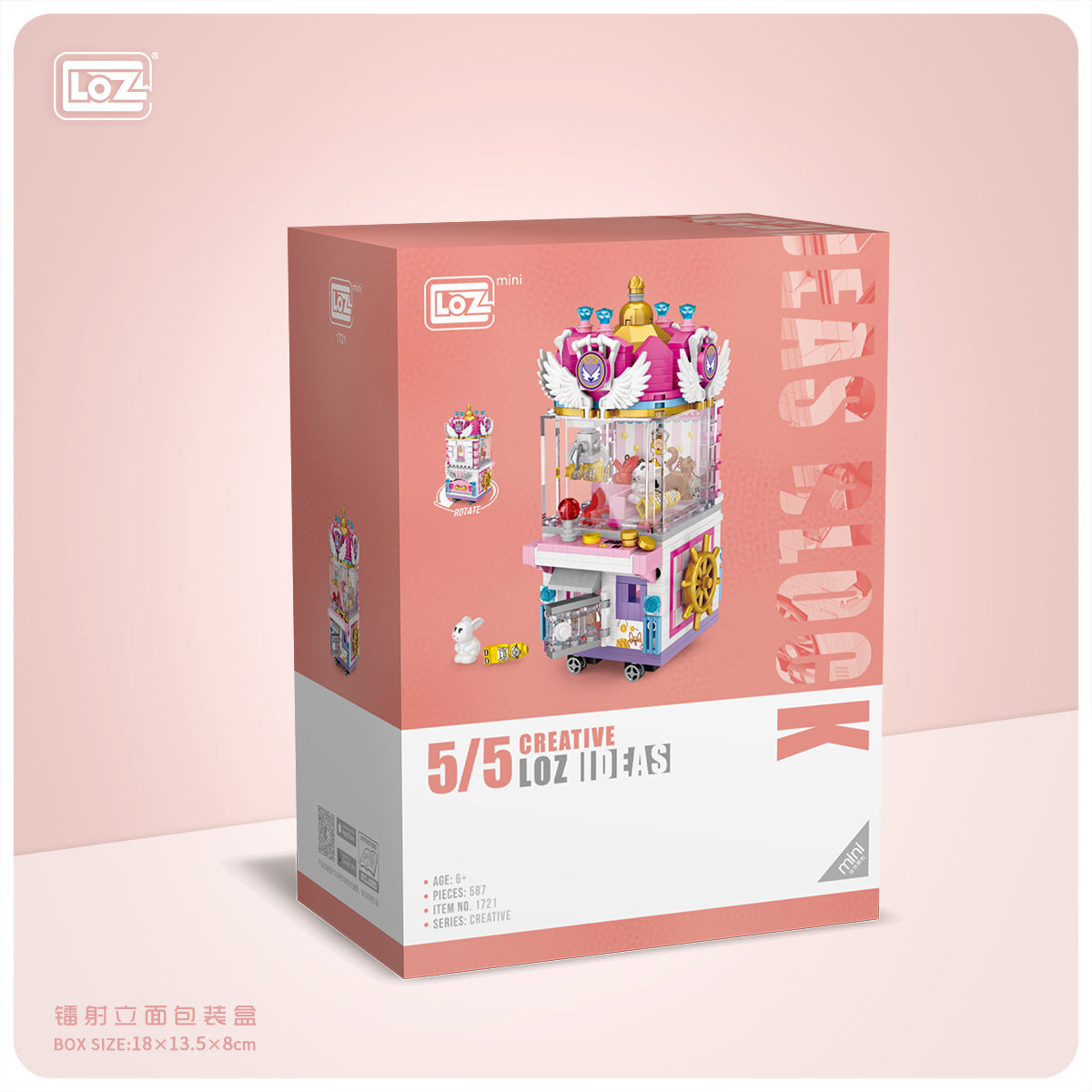 LOZ Mini Block 1721 Doll Catcher - 587 Pcs Model Bricks Building Blocks