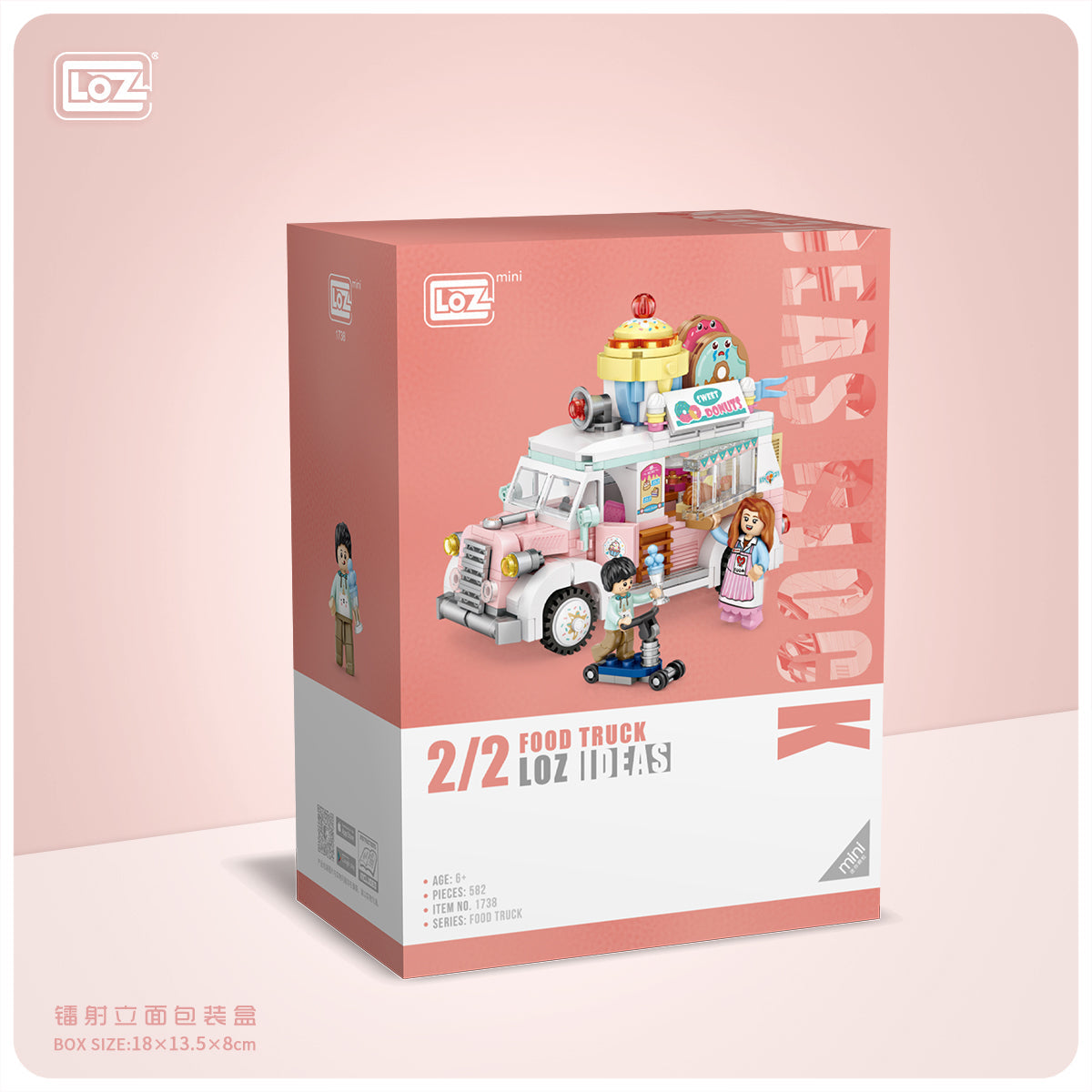 LOZ Mini Block 1738 Dessert truck - 582 Pcs Model Bricks Building Blocks
