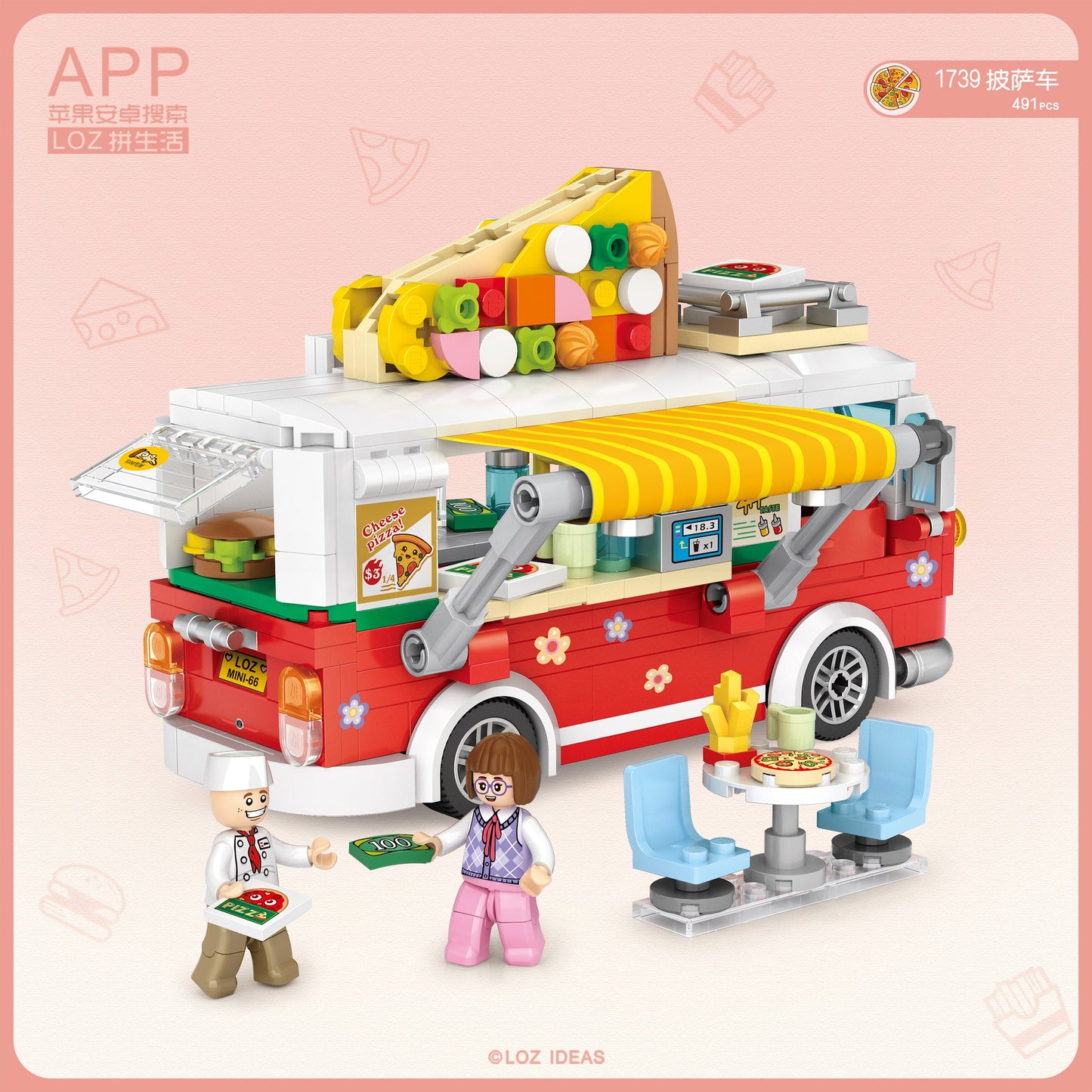LOZ Mini Block 1739 Pizza truck - 491 Pcs Model Bricks Building Blocks
