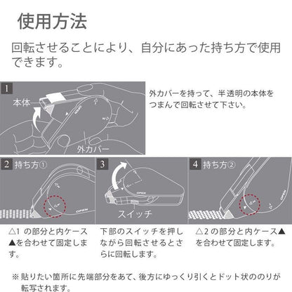 KOKUYO GLOO 2 ways Tape Glue Firmly stick type Size S KOKUYO 2.99 OEShop