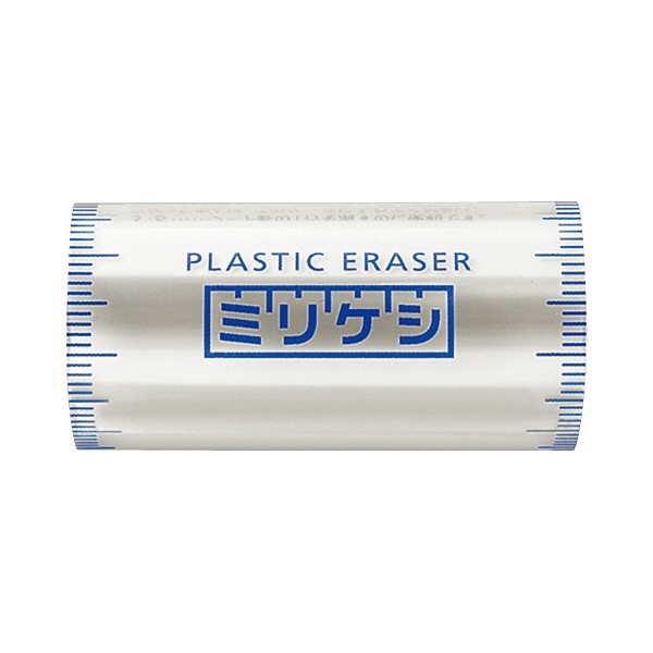 Kokuyo Mirikeshi 5-Function Eraser KOKUYO 1.99 OEShop