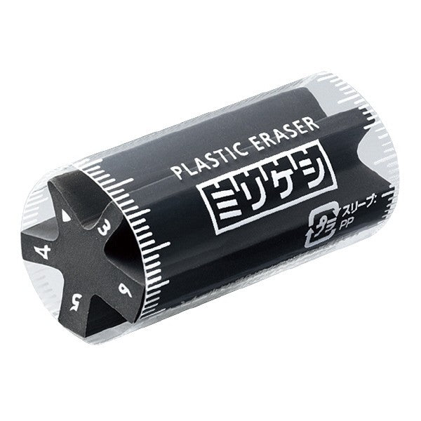 Kokuyo Mirikeshi 5-Function Eraser KOKUYO 1.99 OEShop