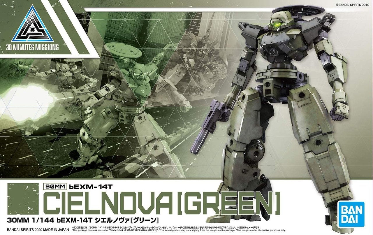 1/144 30MM 28 bEXM-14T Cielnova (Green)