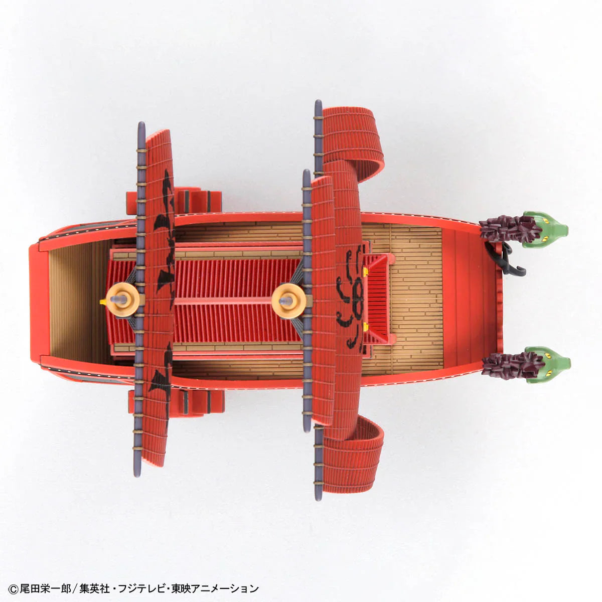 One Piece Grand Ship Collection Nine Snake Ship