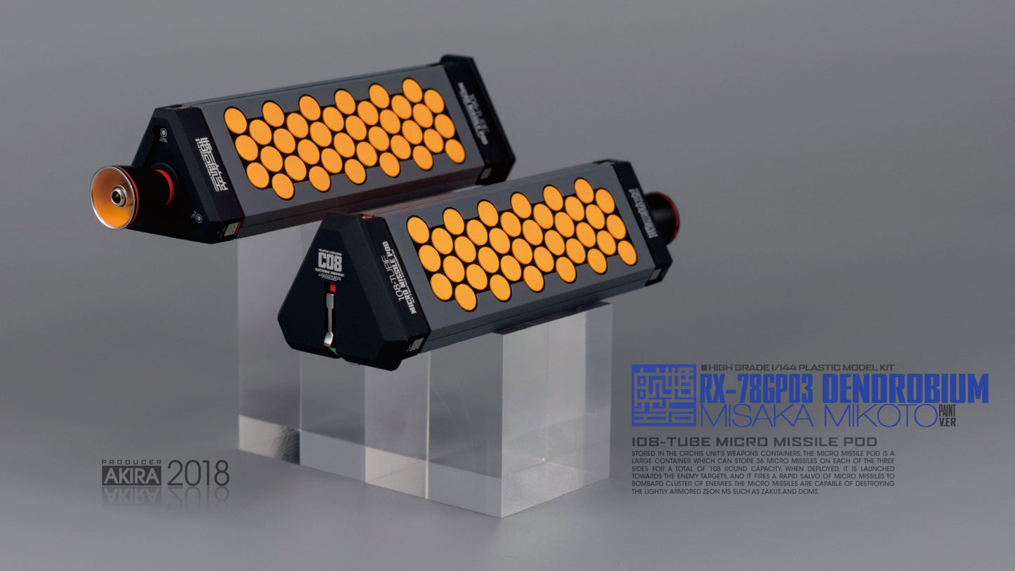 EVO - E-HG28 (UV) HG GP03D Dendrobium Evolution Studio Decals