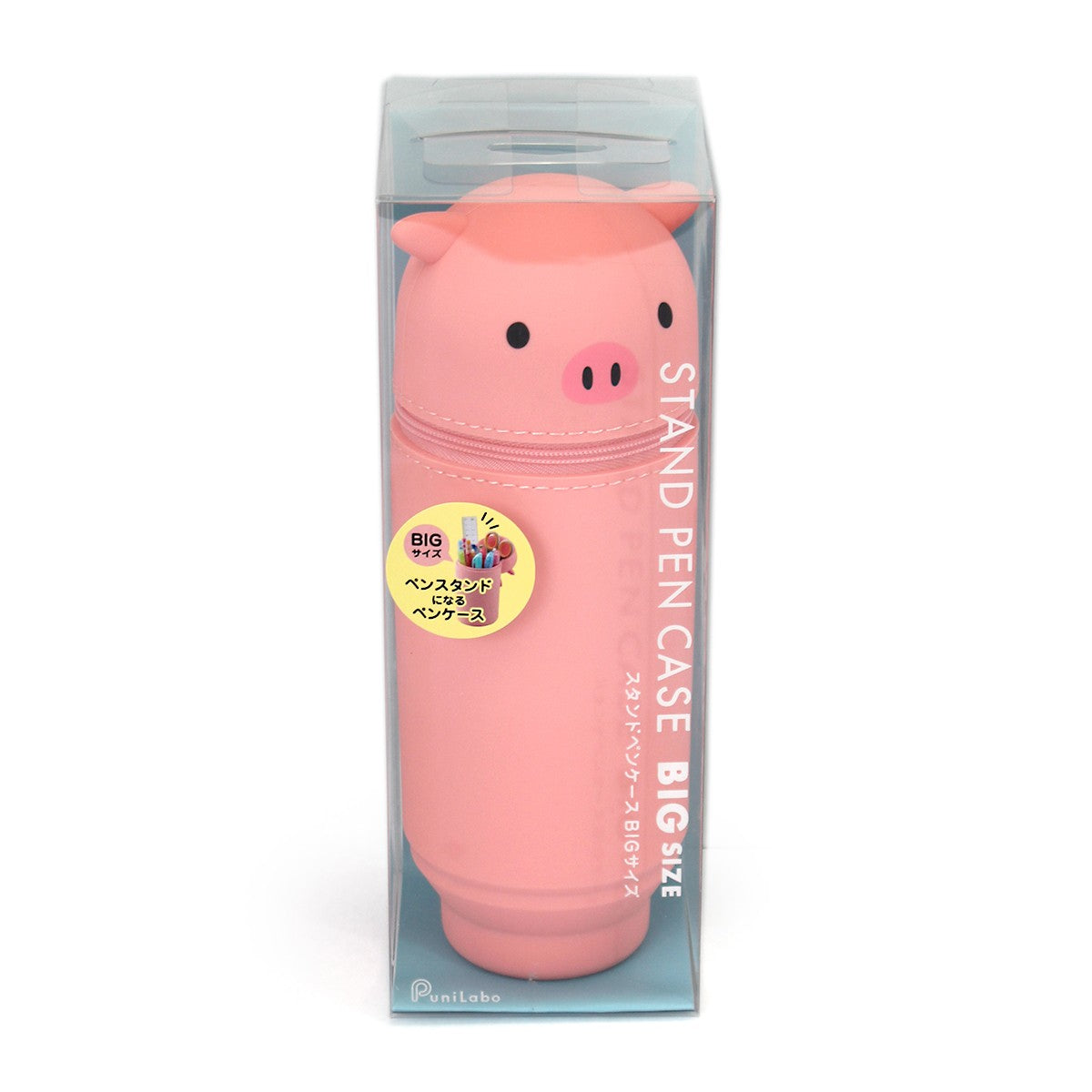LIHIT LAB PuniLabo Stand Pen Case Large BIG size - Pig A7714-5 LIHIT LAB. 15.99 OEShop
