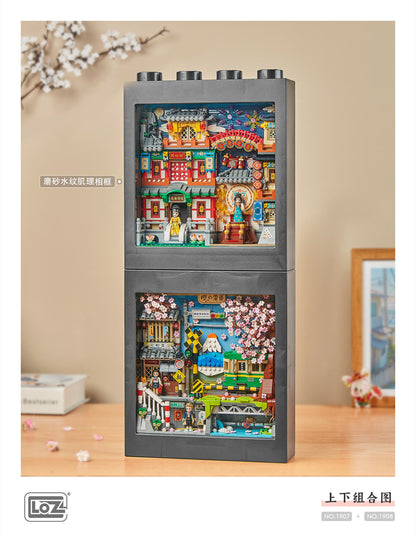 LOZ Mini Block 1908 Palace Banquet in Tang Dynasty - 1,222 Pcs Model Bricks Building Blocks