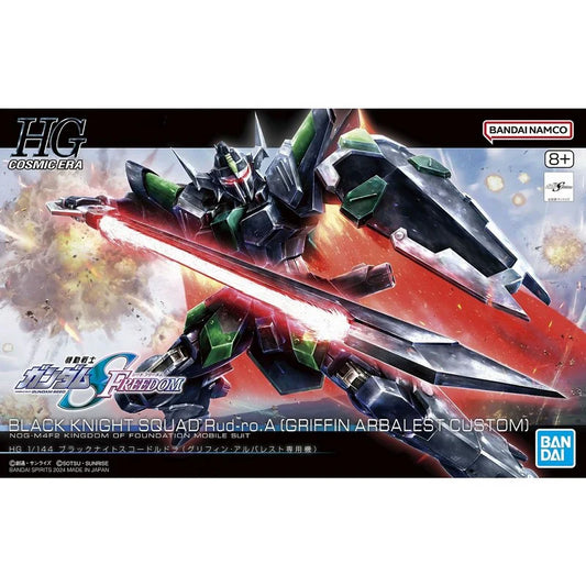 1/144 HGCE 247 Black Knight Squad Rud-ro.A (Griffin Arbalest Custom)