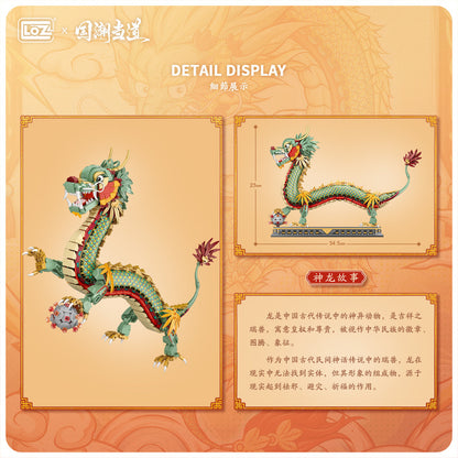 LOZ Mini Block 1928 Dragon - 1,416 Pcs Model Bricks Building Blocks