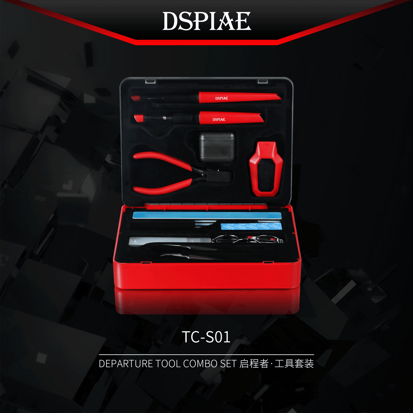 DSPIAE TC-S01 "Departure" Tool Combo Set