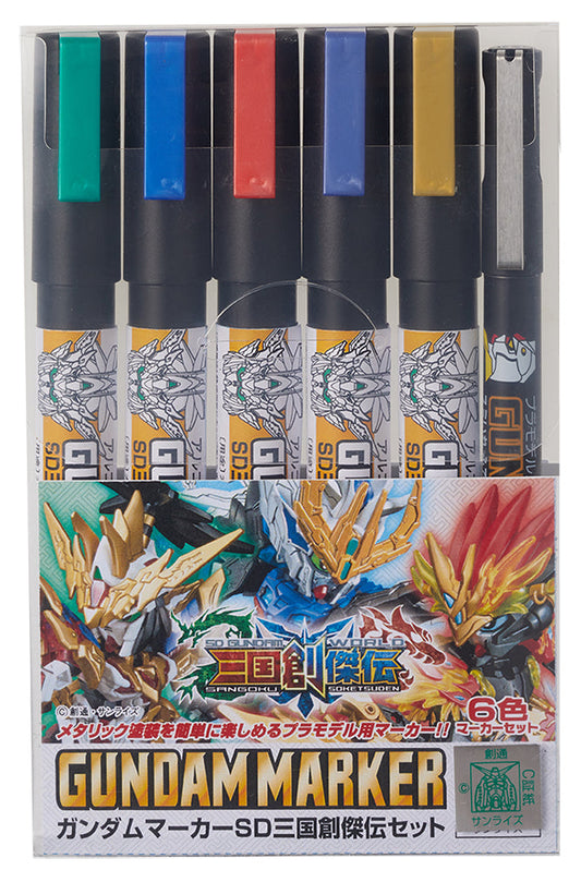 GSI Mr.Hobby GMS-100C Gundam Marker SD Sangoku Soketsuden Set (6 Markers)