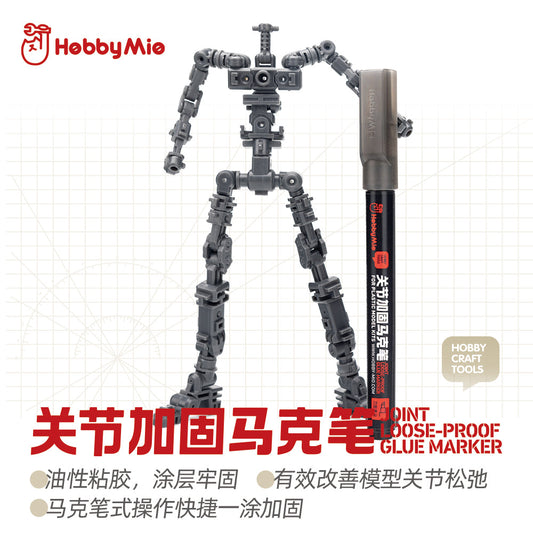 HobbyMio Joint Loose-Proof Glue Marker