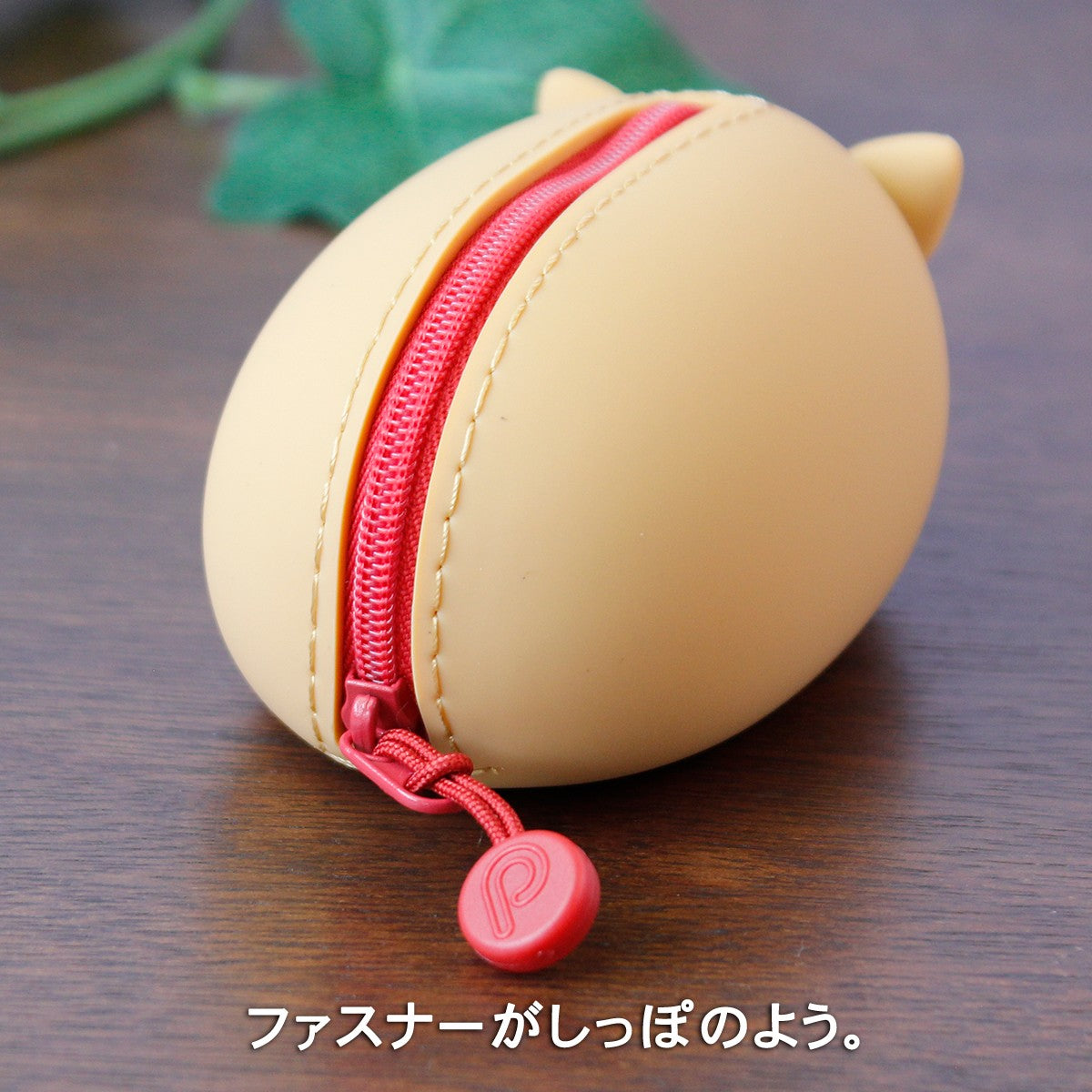 LIHIT LAB PuniLabo Mini Zipper Pouch - Shiba Dog A7780-2 LIHIT LAB. 9.99 OEShop