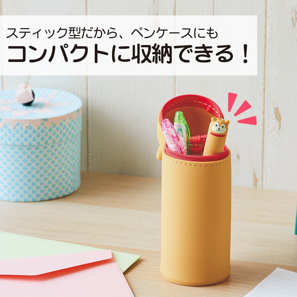 LIHIT LAB PuniLabo Stick Scissor - Black Cat A7803-3 LIHIT LAB. 9.99 OEShop