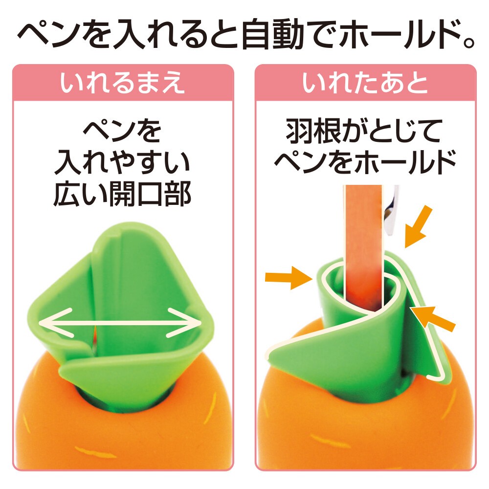 LIHIT LAB Carrot Pen Stand A241-4 LIHIT LAB. 6.99 OEShop