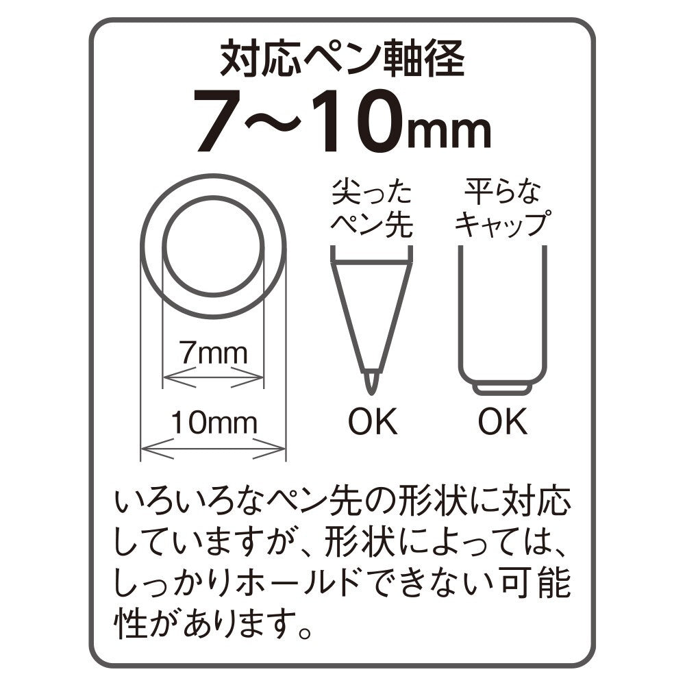 LIHIT LAB Carrot Pen Stand A241-4 LIHIT LAB. 6.99 OEShop