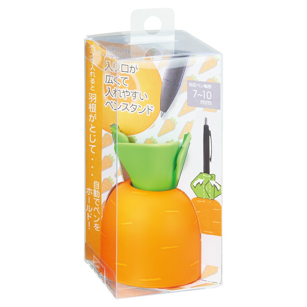 LIHIT LAB Carrot Pen Stand A241-4 LIHIT LAB. 6.99 OEShop