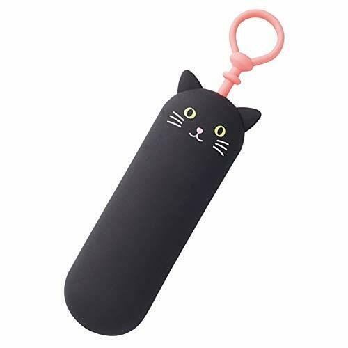 Lihit Lab PuniLabo Slim Key Case - Black Cat A7785-3 LIHIT LAB. 7.99 OEShop