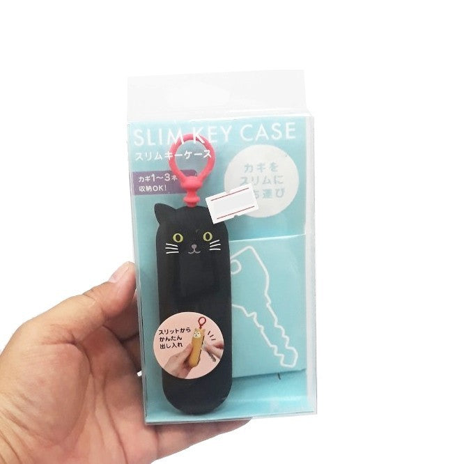 Lihit Lab PuniLabo Slim Key Case - Black Cat A7785-3 LIHIT LAB. 7.99 OEShop