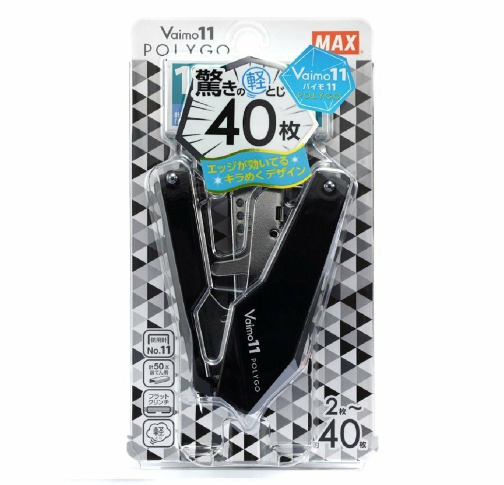 MAX HD-11SFLK/K Vaimo 11 POLYGO Stapler Black MAX 13.98 OEShop
