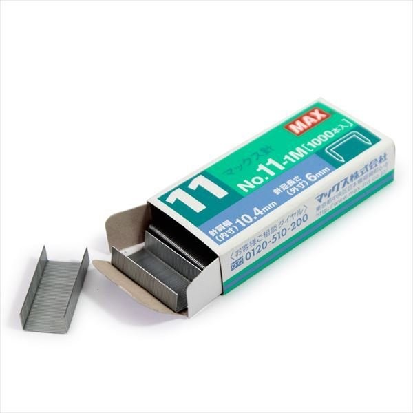 MAX No.11-1M 1000 Staples Flat Clinch Stapler MAX 1.49 OEShop