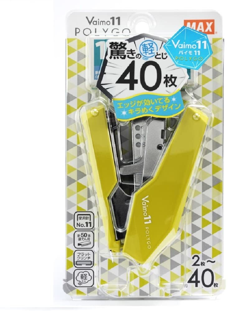 MAX HD-11SFLK/LG Vaimo 11 POLYGO Stapler Light Green MAX 13.98 OEShop