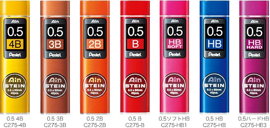 Pentel Ain Stein 0.5mm 2B Refill Lead Pentel 2.89 OEShop