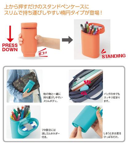 LIHIT LAB Smart Fit ACTACT Stand Pen Case Oval Type L Size LIHIT LAB. 13.98 OEShop