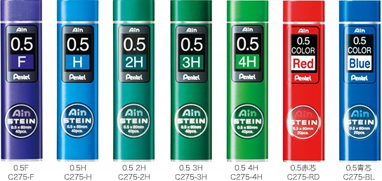 Pentel Ain Stein 0.5mm H Refill Lead Pentel 2.89 OEShop