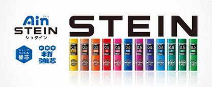 Pentel Ain Stein 0.5mm 2H Refill Lead Pentel 2.89 OEShop