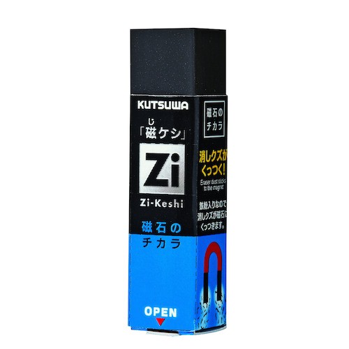 KUTSUWA Zi-Keshi Self-cleaning Magnetic Eraser RE031-280 Kutsuwa 2.99 OEShop