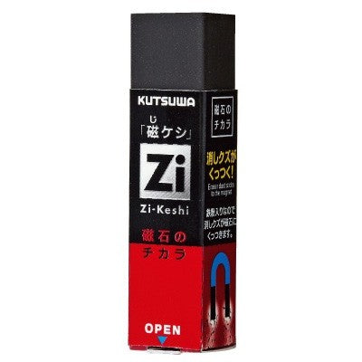 KUTSUWA Zi-Keshi Self-cleaning Magnetic Eraser RE031-280 Kutsuwa 2.99 OEShop