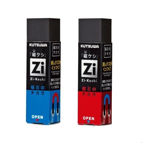 KUTSUWA Zi-Keshi Self-cleaning Magnetic Eraser RE031-280 Kutsuwa 2.99 OEShop