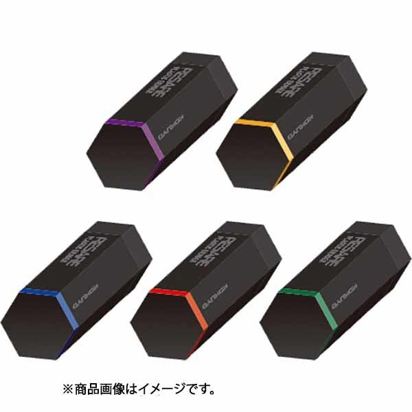 KOKUYO RESARE Plastic Eraser Limited Edition Hexagon KOKUYO 1.99 OEShop