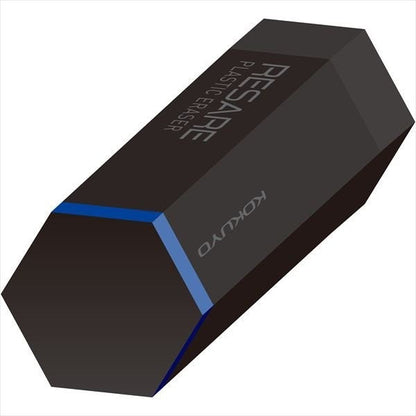 KOKUYO RESARE Plastic Eraser Limited Edition Hexagon KOKUYO 1.99 OEShop