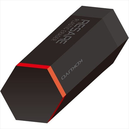 KOKUYO RESARE Plastic Eraser Limited Edition Hexagon KOKUYO 1.99 OEShop