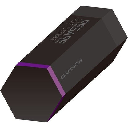 KOKUYO RESARE Plastic Eraser Limited Edition Hexagon KOKUYO 1.99 OEShop