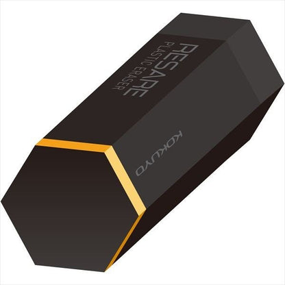 KOKUYO RESARE Plastic Eraser Limited Edition Hexagon KOKUYO 1.99 OEShop