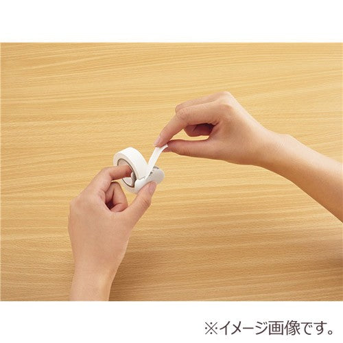 Kokuyo Masking Tape Cutter 20~25mm Width KOKUYO 3.99 OEShop
